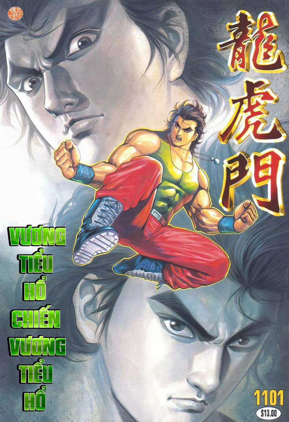 Cựu Tác Long Hổ Môn - Chapter 1101 - Trang 1