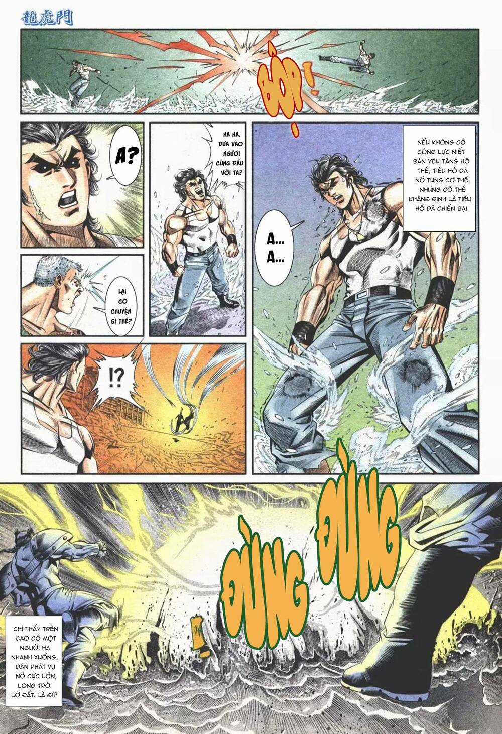 Cựu Tác Long Hổ Môn - Chapter 1101 - Trang 31