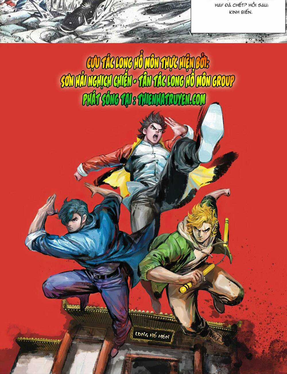 Cựu Tác Long Hổ Môn - Chapter 1101 - Trang 33