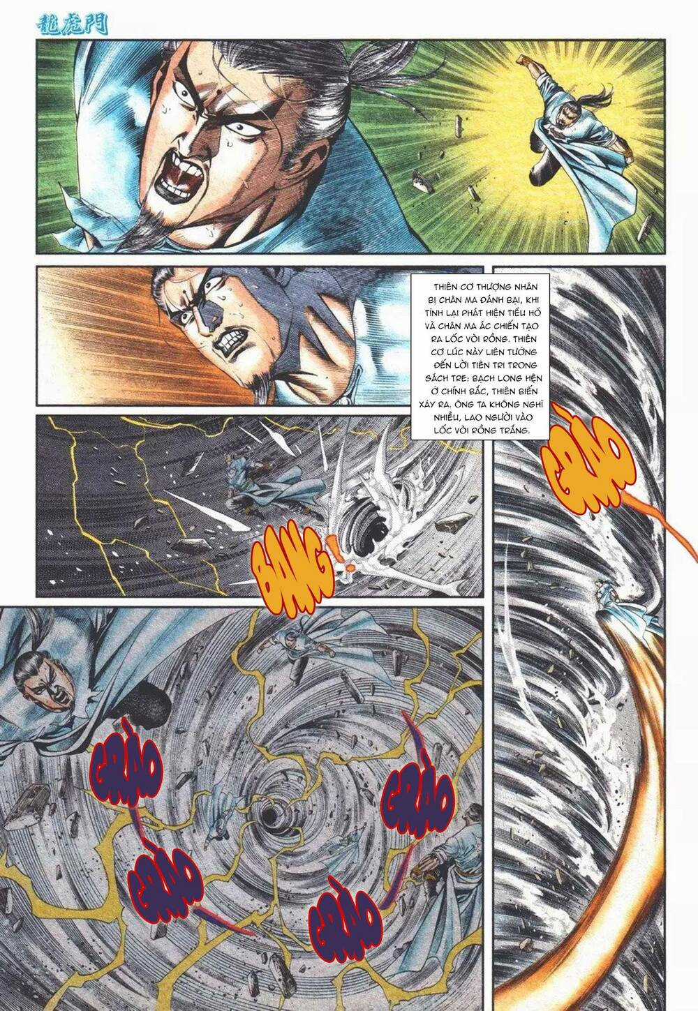 Cựu Tác Long Hổ Môn - Chapter 1102 - Trang 2