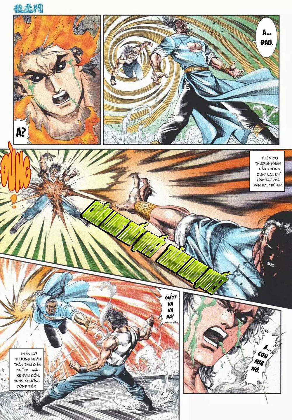 Cựu Tác Long Hổ Môn - Chapter 1102 - Trang 12