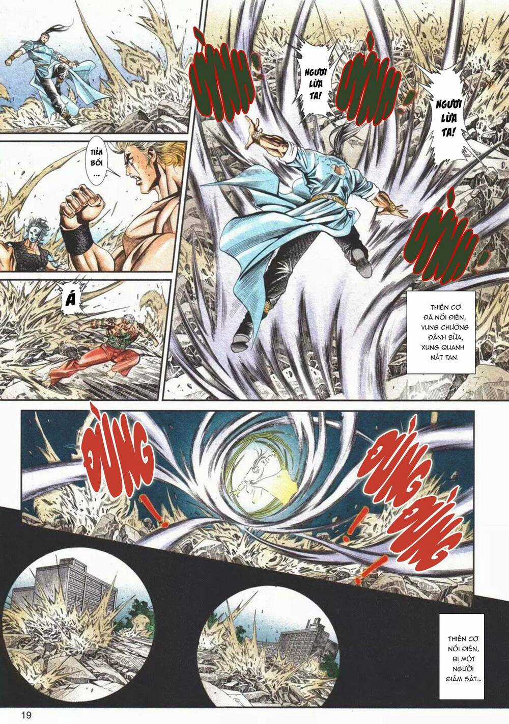 Cựu Tác Long Hổ Môn - Chapter 1102 - Trang 18