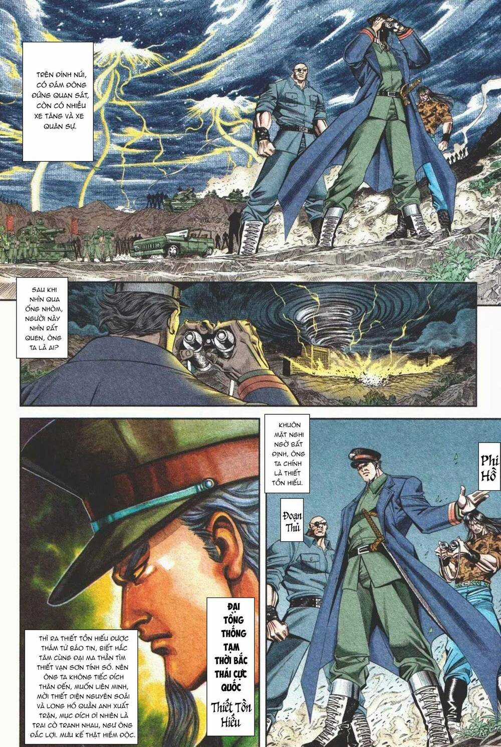 Cựu Tác Long Hổ Môn - Chapter 1102 - Trang 19