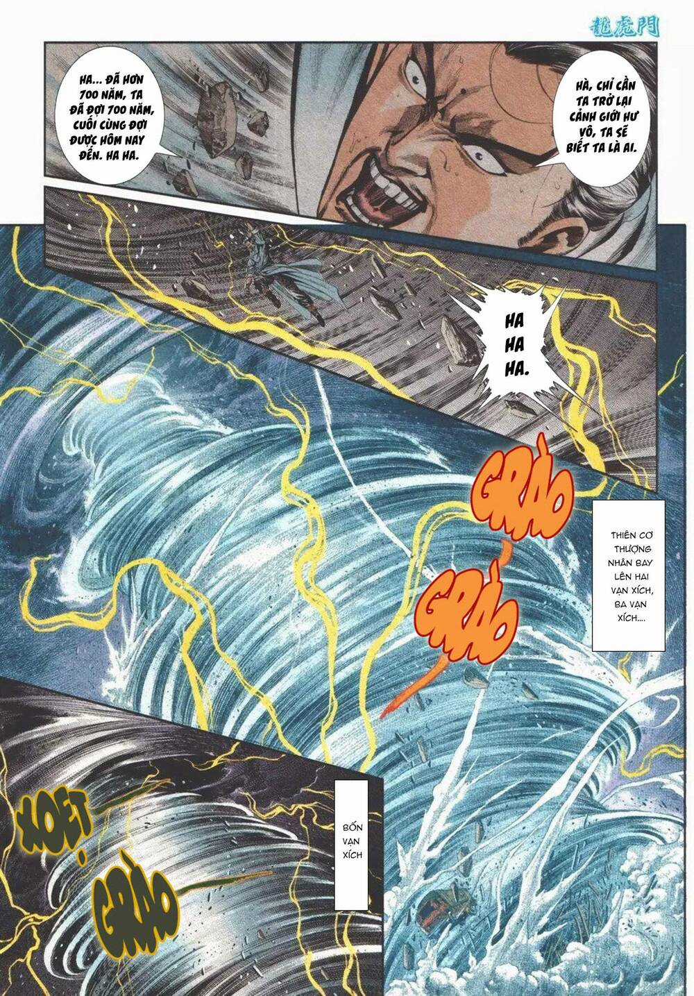 Cựu Tác Long Hổ Môn - Chapter 1102 - Trang 3