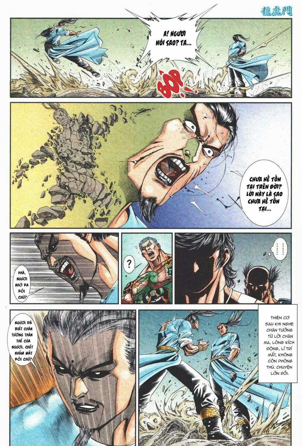 Cựu Tác Long Hổ Môn - Chapter 1102 - Trang 25