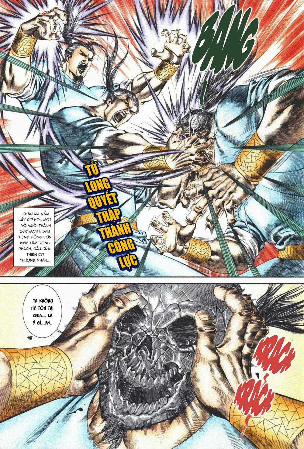 Cựu Tác Long Hổ Môn - Chapter 1102 - Trang 26