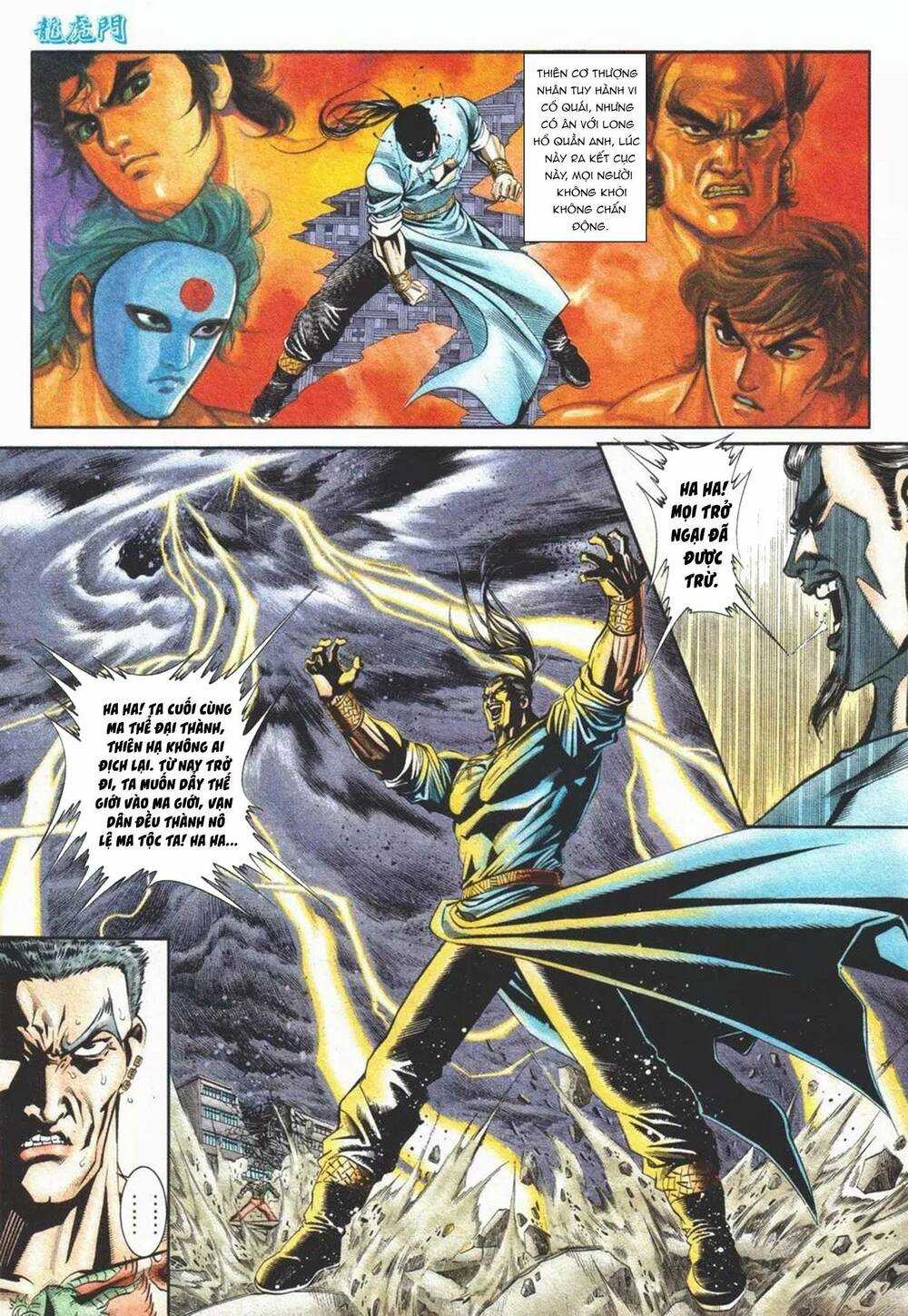 Cựu Tác Long Hổ Môn - Chapter 1102 - Trang 28