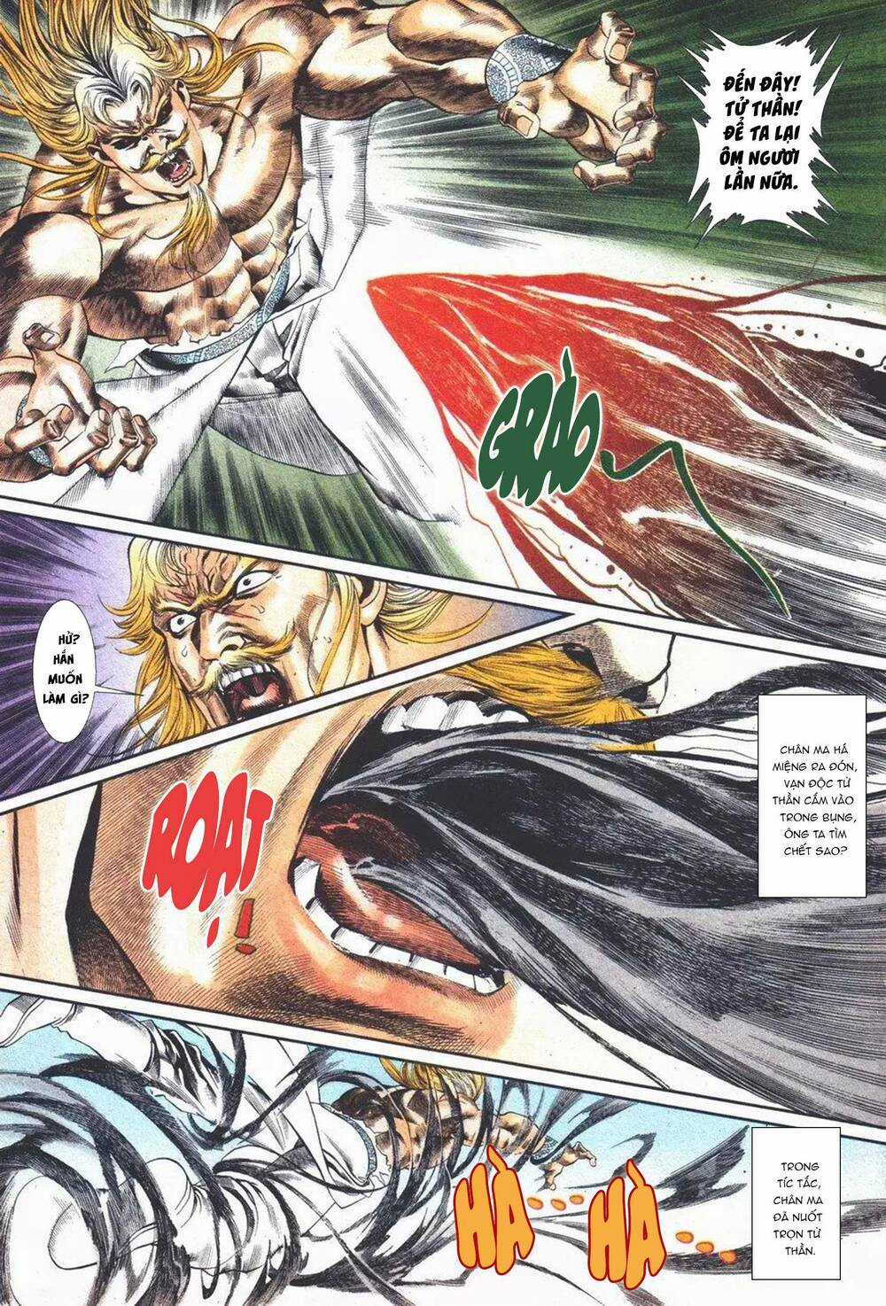 Cựu Tác Long Hổ Môn - Chapter 1103 - Trang 18