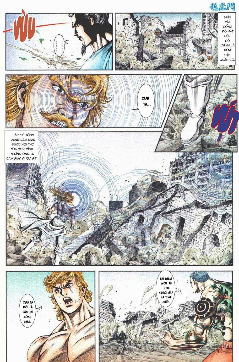 Cựu Tác Long Hổ Môn - Chapter 1103 - Trang 3