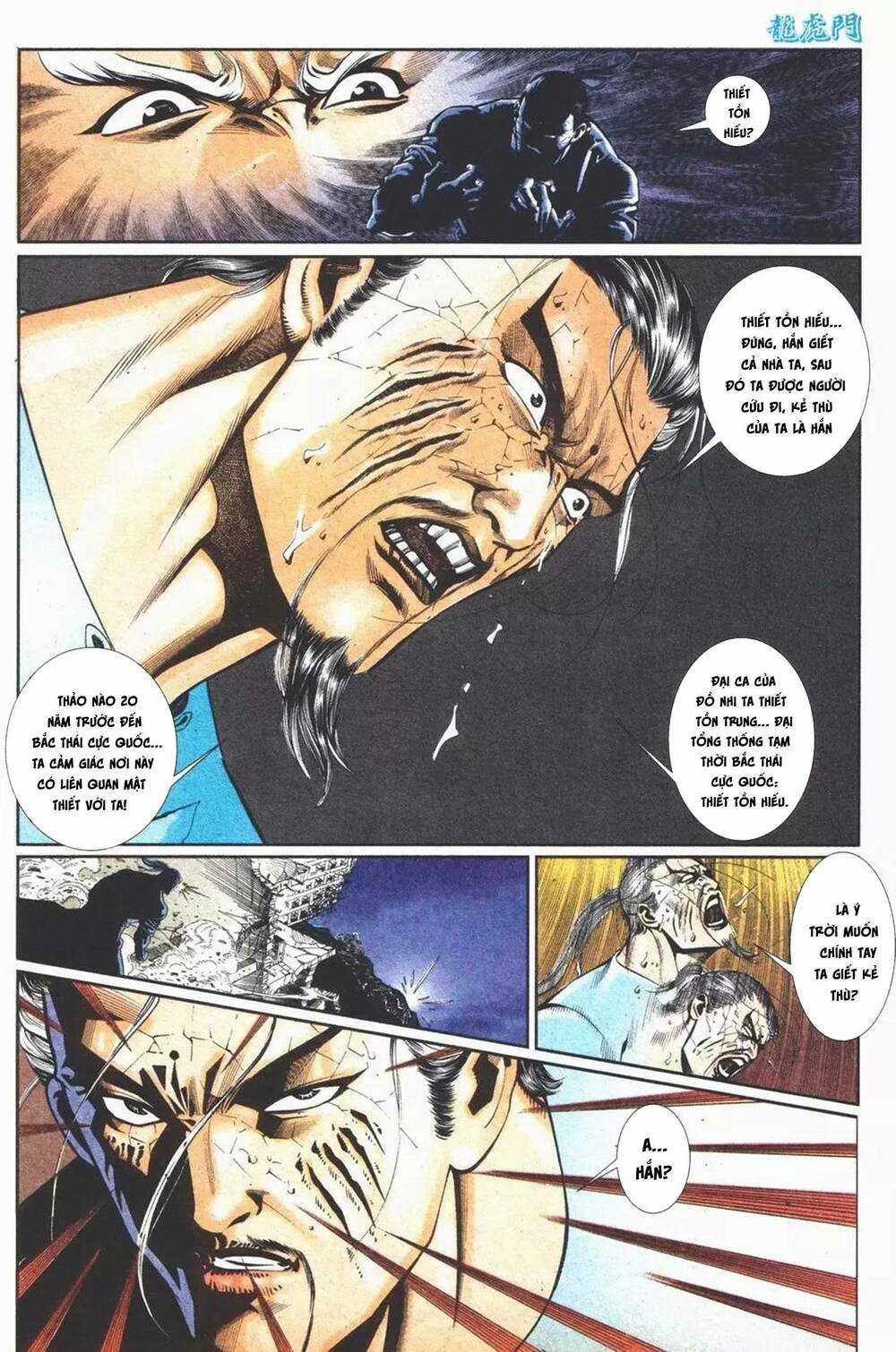 Cựu Tác Long Hổ Môn - Chapter 1103 - Trang 25