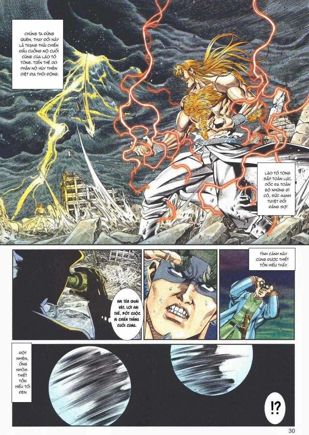 Cựu Tác Long Hổ Môn - Chapter 1103 - Trang 29