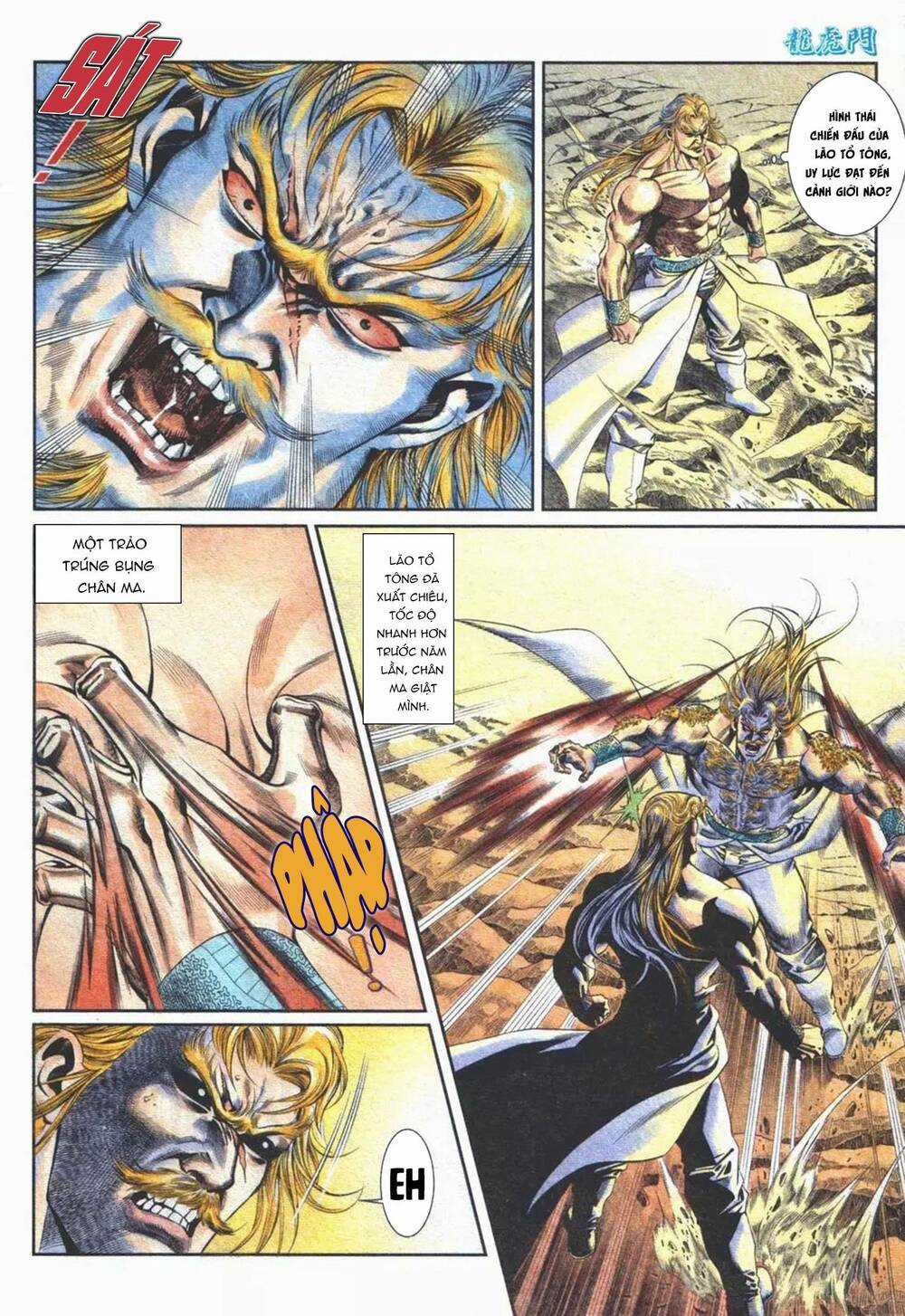 Cựu Tác Long Hổ Môn - Chapter 1104 - Trang 26