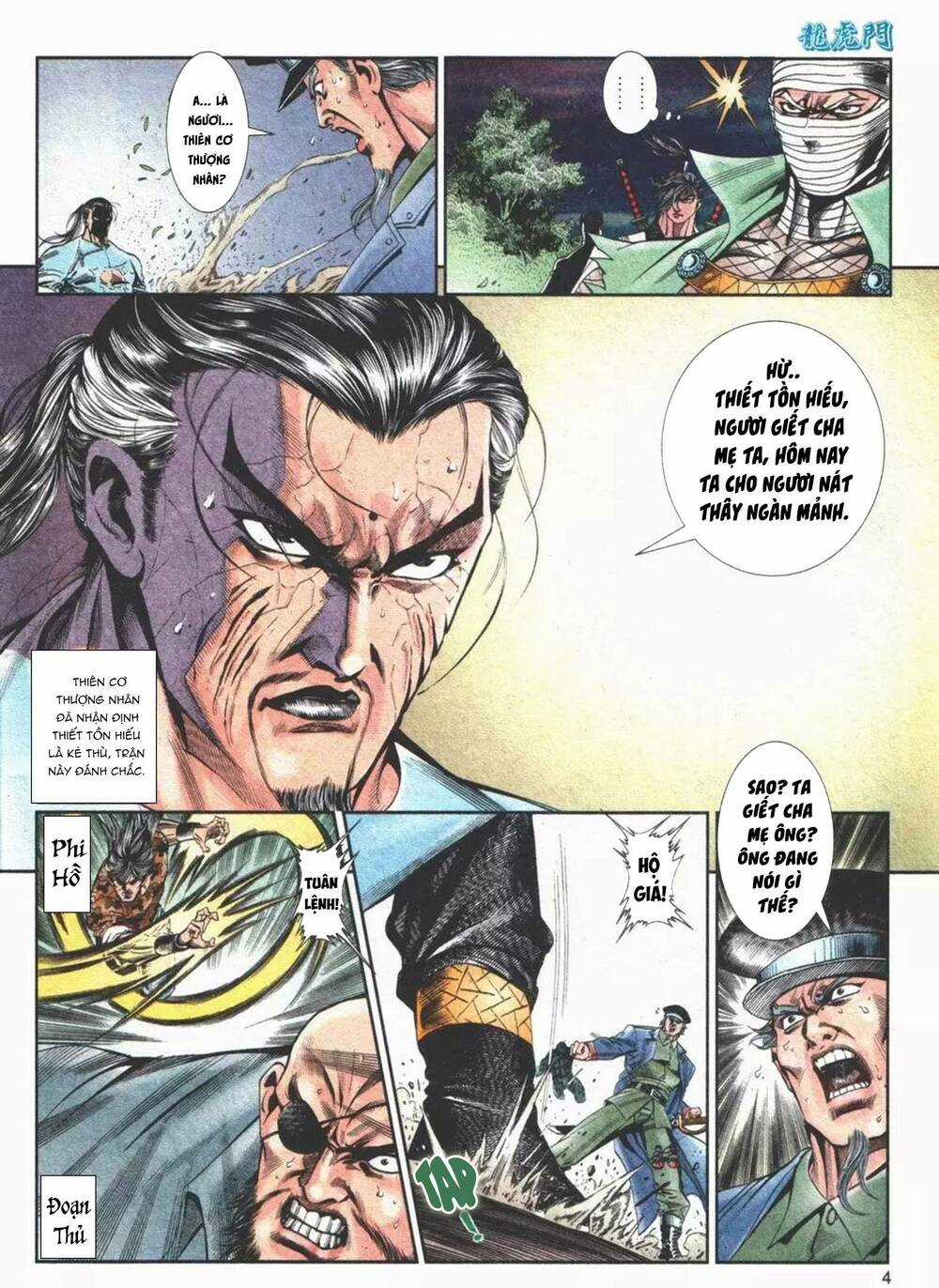Cựu Tác Long Hổ Môn - Chapter 1104 - Trang 4