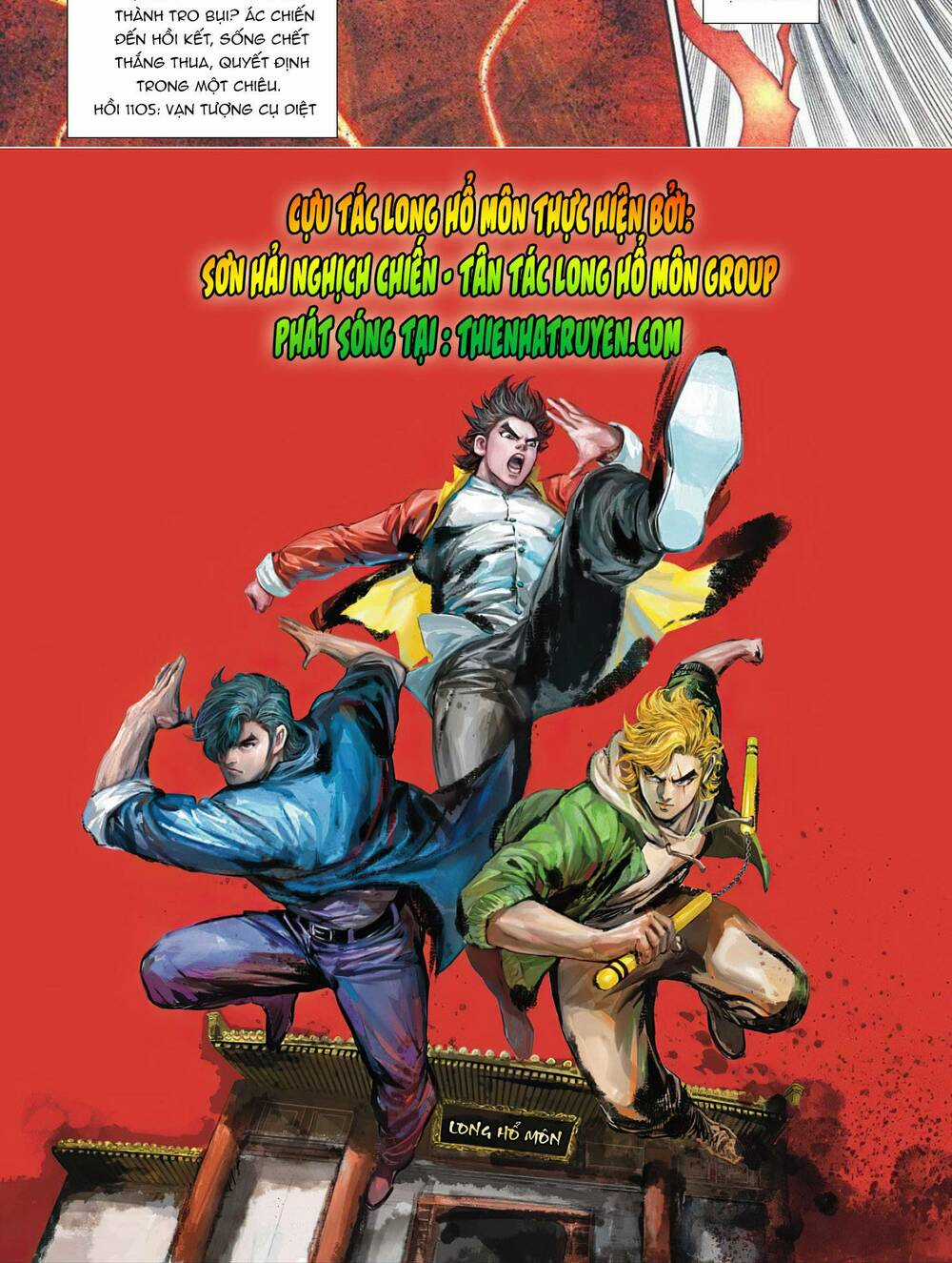 Cựu Tác Long Hổ Môn - Chapter 1104 - Trang 33