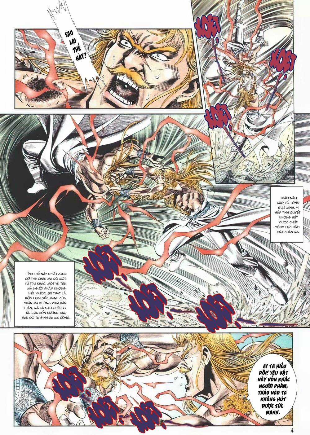 Cựu Tác Long Hổ Môn - Chapter 1105 - Trang 4