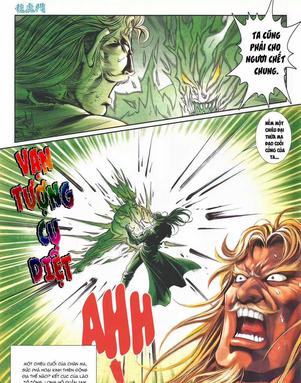 Cựu Tác Long Hổ Môn - Chapter 1105 - Trang 31