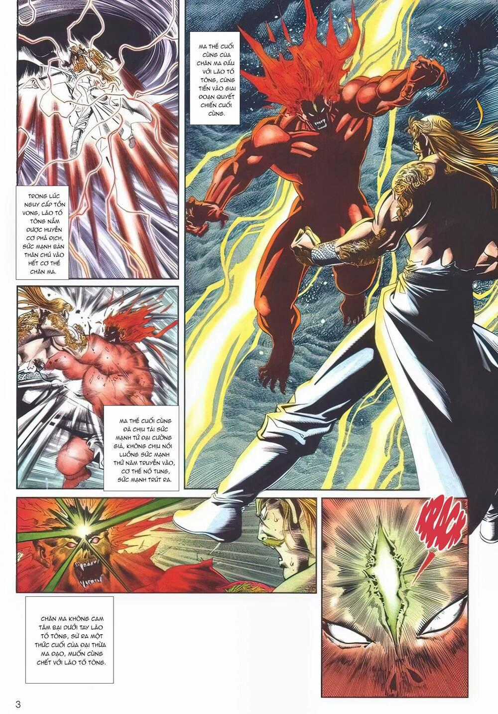 Cựu Tác Long Hổ Môn - Chapter 1106 - Trang 2