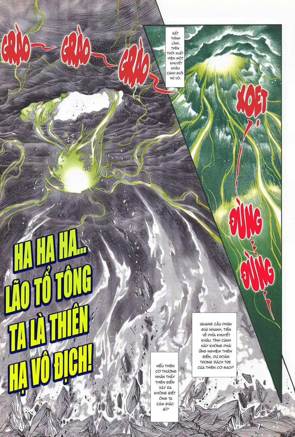 Cựu Tác Long Hổ Môn - Chapter 1106 - Trang 14