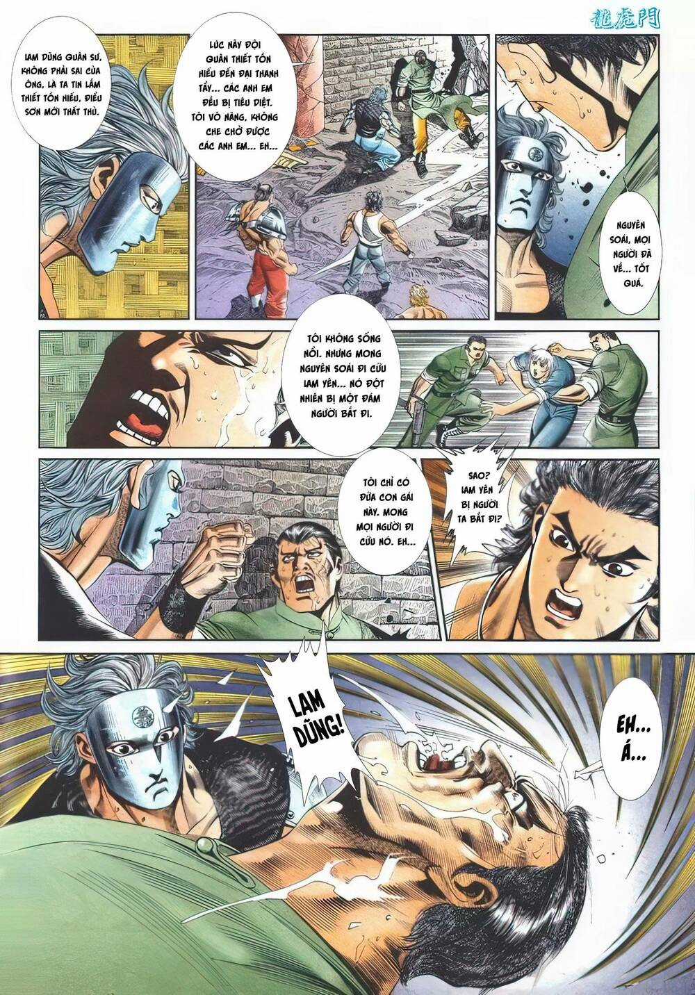 Cựu Tác Long Hổ Môn - Chapter 1106 - Trang 29