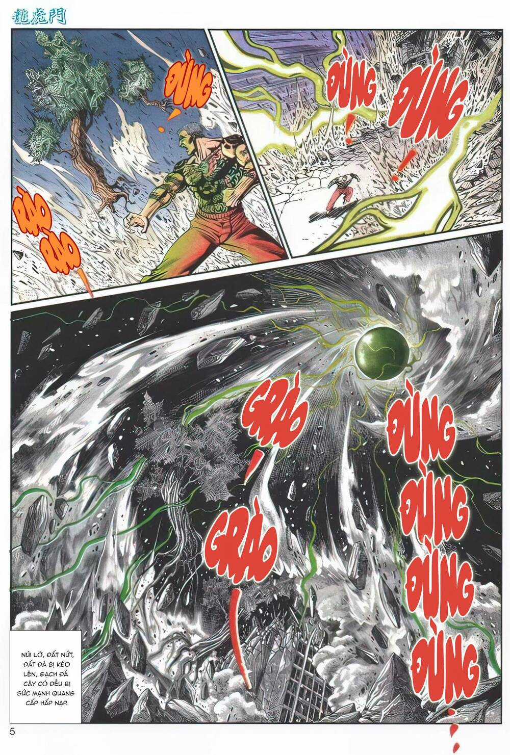 Cựu Tác Long Hổ Môn - Chapter 1106 - Trang 4