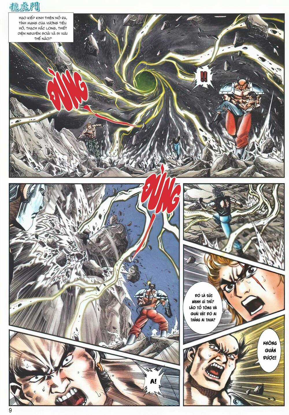 Cựu Tác Long Hổ Môn - Chapter 1106 - Trang 8