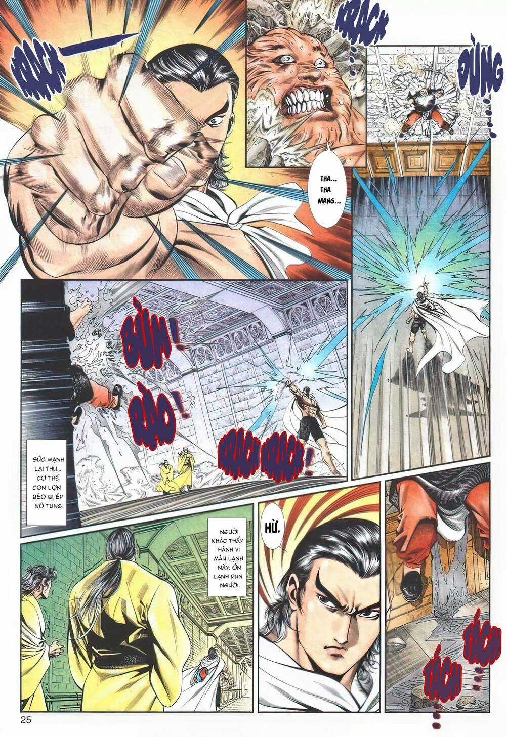 Cựu Tác Long Hổ Môn - Chapter 1107 - Trang 25