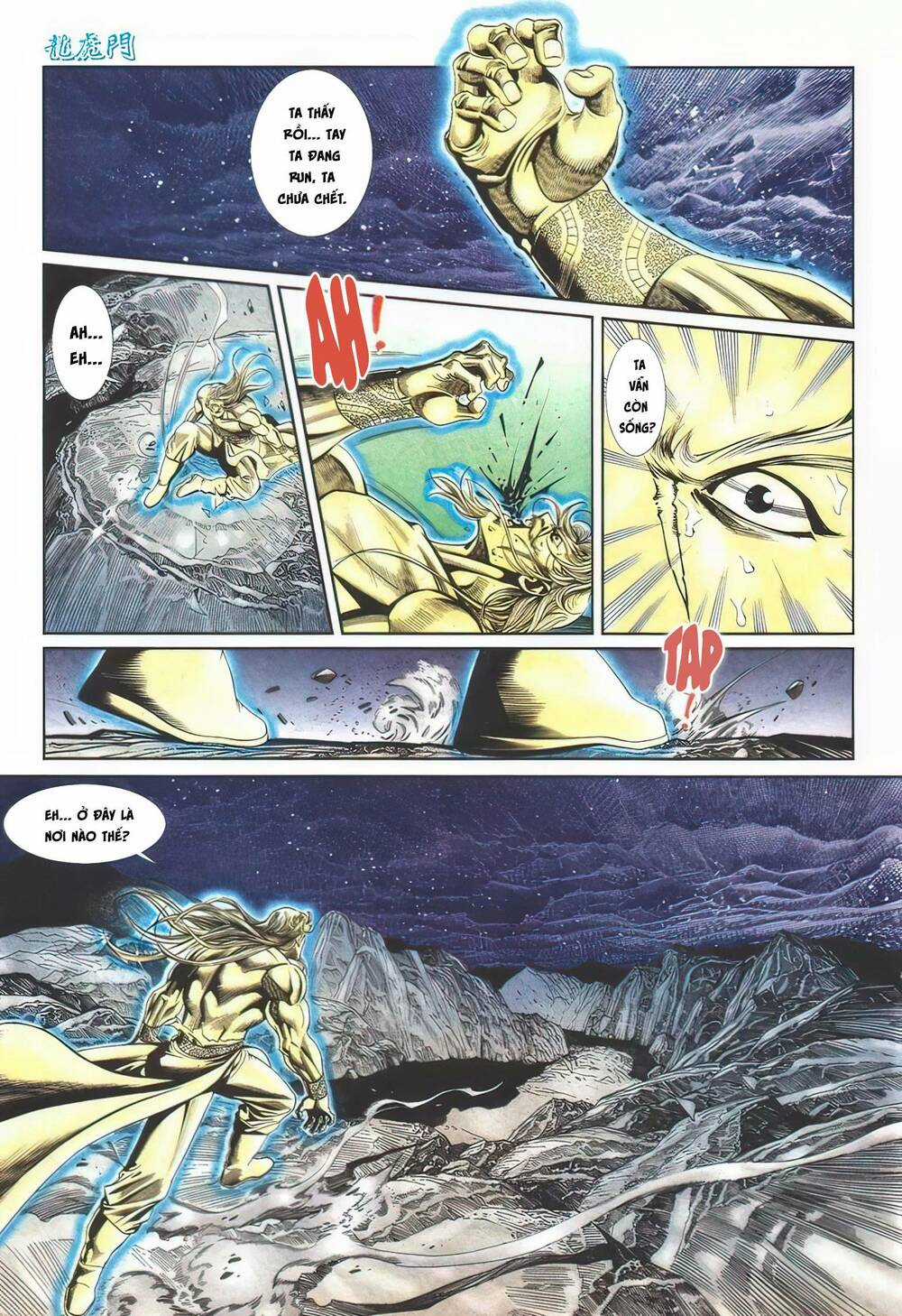 Cựu Tác Long Hổ Môn - Chapter 1107 - Trang 29