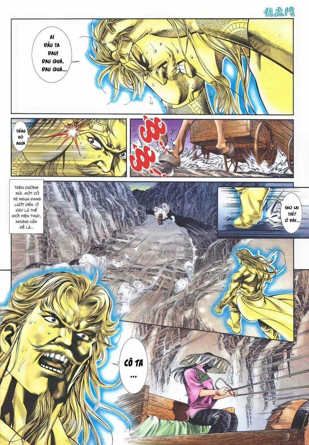 Cựu Tác Long Hổ Môn - Chapter 1107 - Trang 30