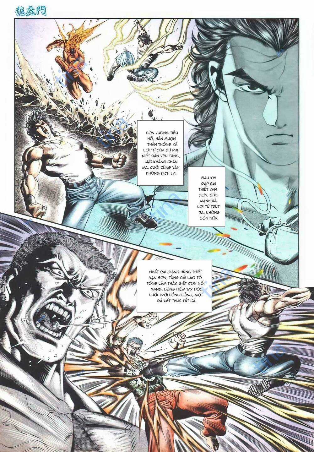 Cựu Tác Long Hổ Môn - Chapter 1107 - Trang 5