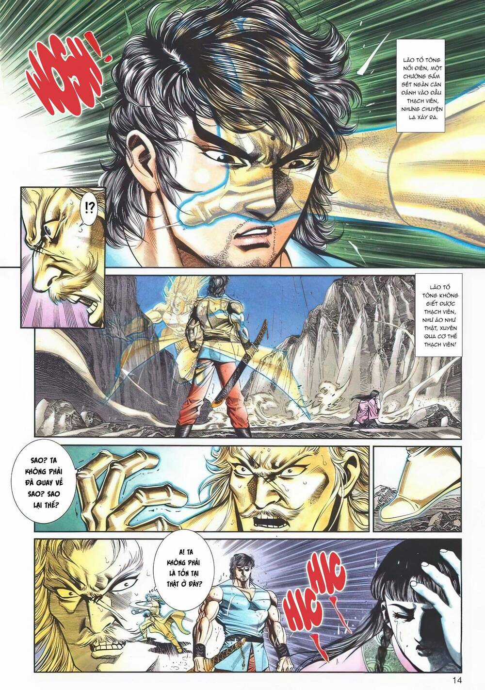 Cựu Tác Long Hổ Môn - Chapter 1108 - Trang 14