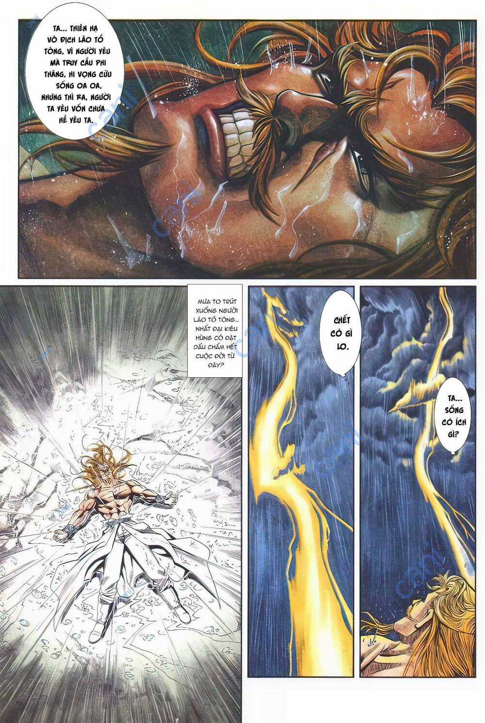 Cựu Tác Long Hổ Môn - Chapter 1108 - Trang 17