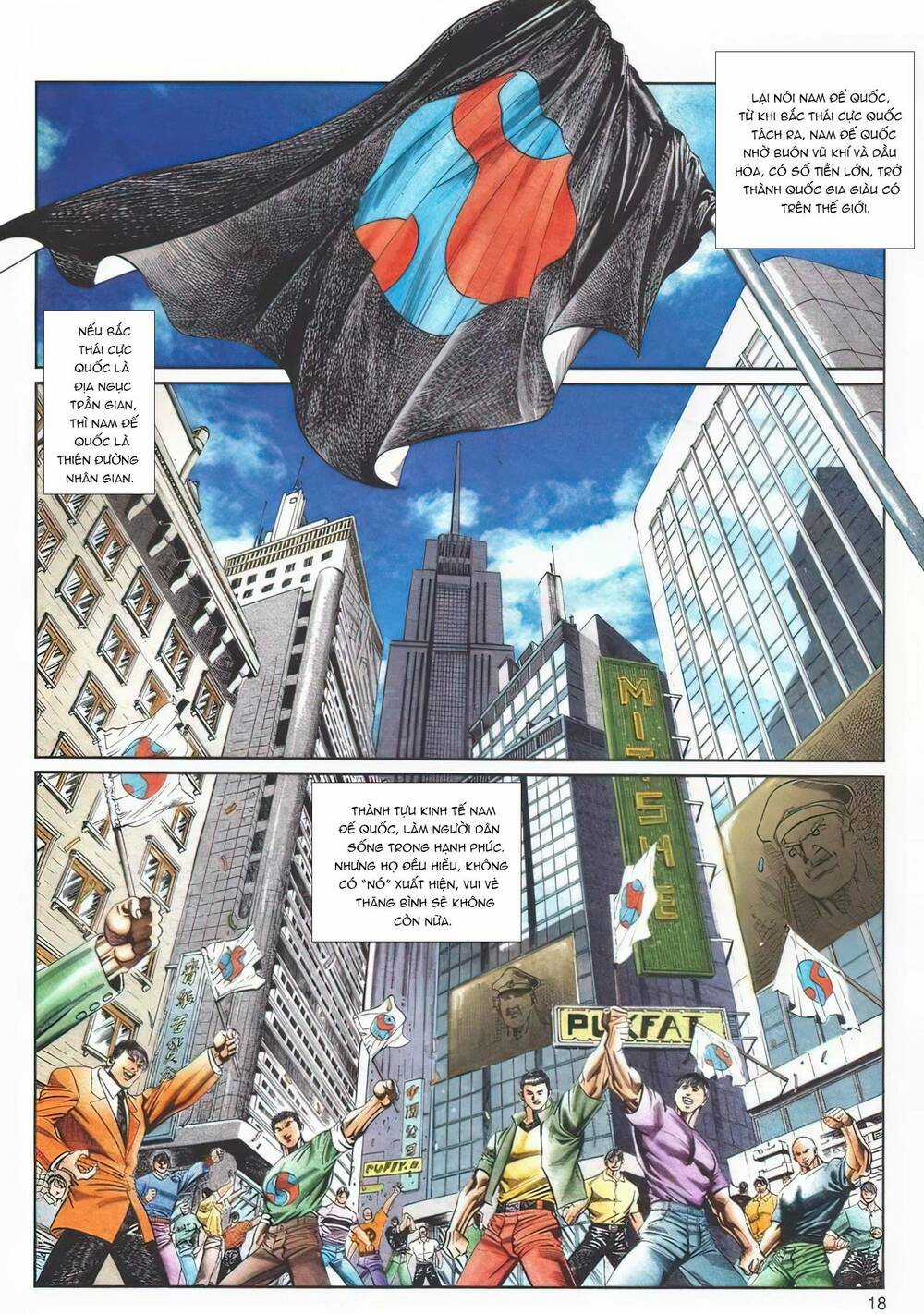 Cựu Tác Long Hổ Môn - Chapter 1108 - Trang 18