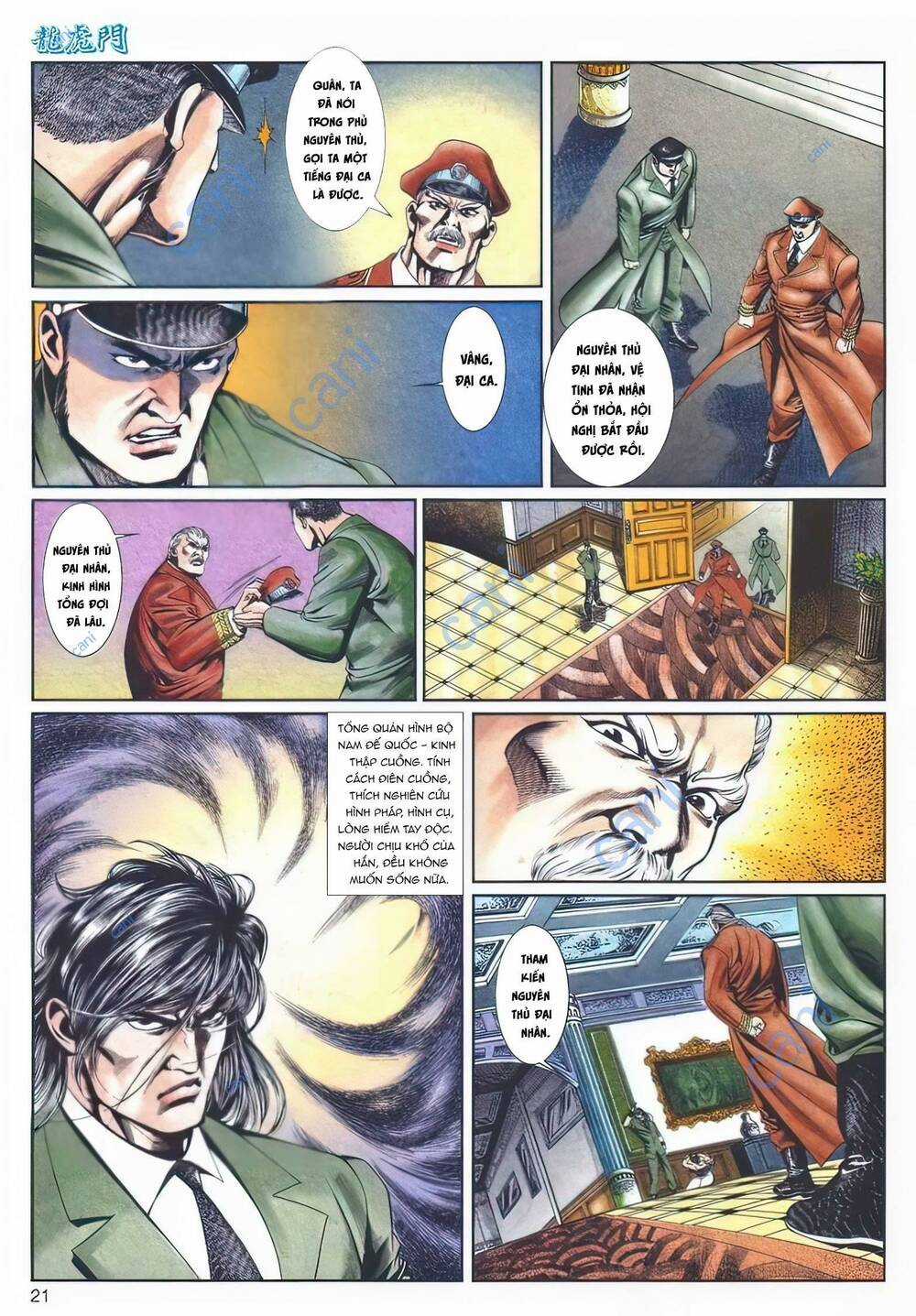 Cựu Tác Long Hổ Môn - Chapter 1108 - Trang 21
