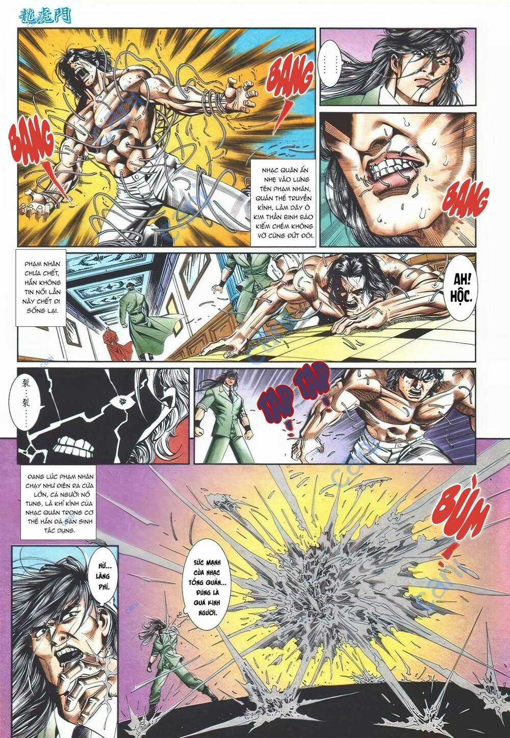 Cựu Tác Long Hổ Môn - Chapter 1108 - Trang 23