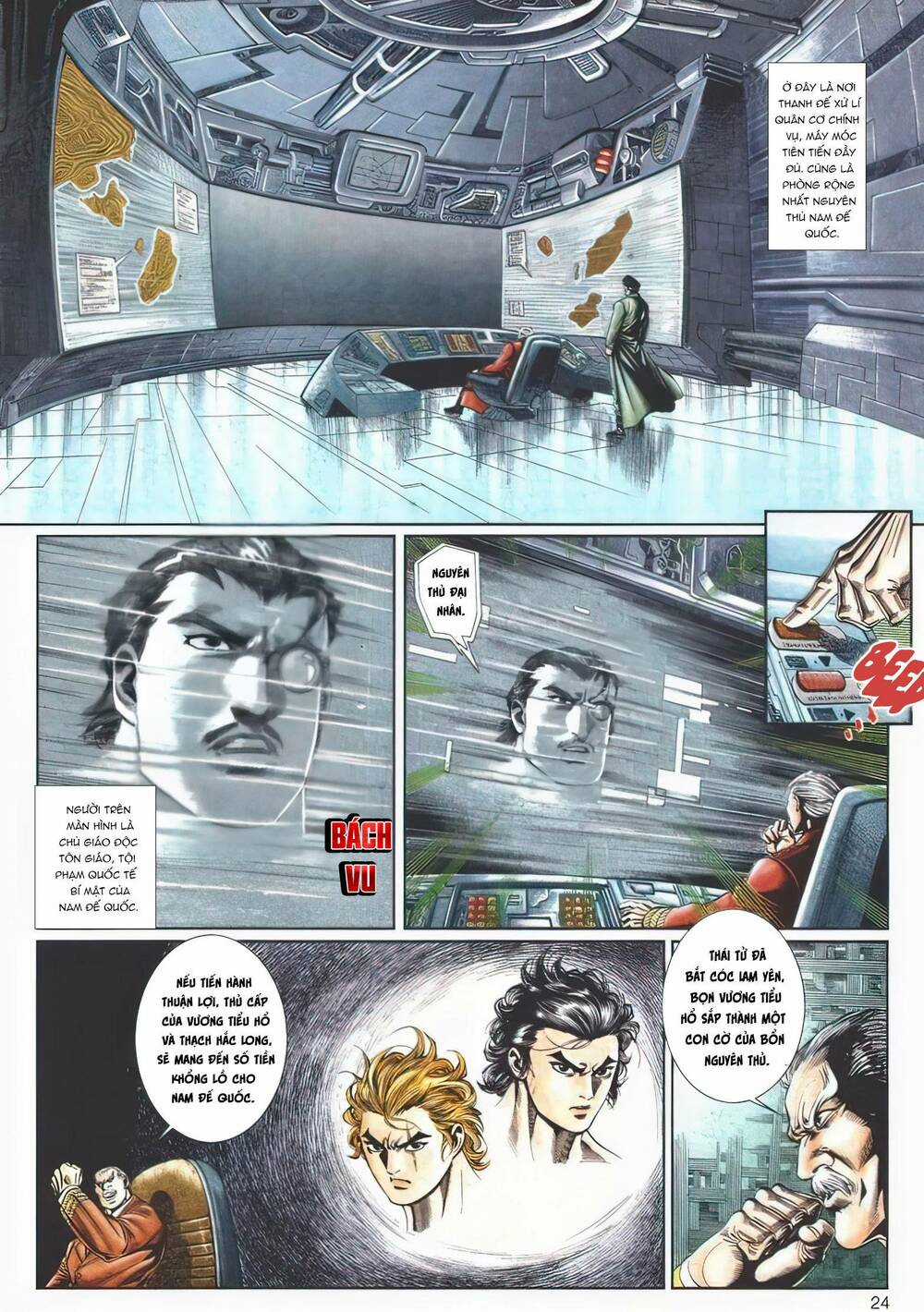 Cựu Tác Long Hổ Môn - Chapter 1108 - Trang 24