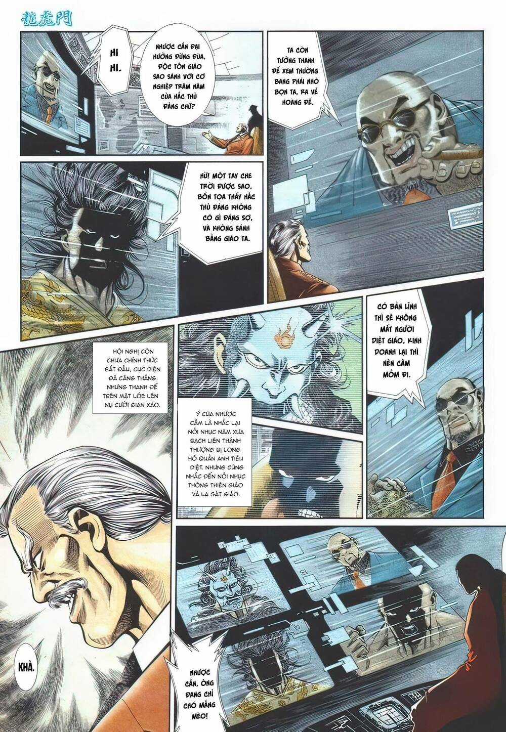 Cựu Tác Long Hổ Môn - Chapter 1108 - Trang 27