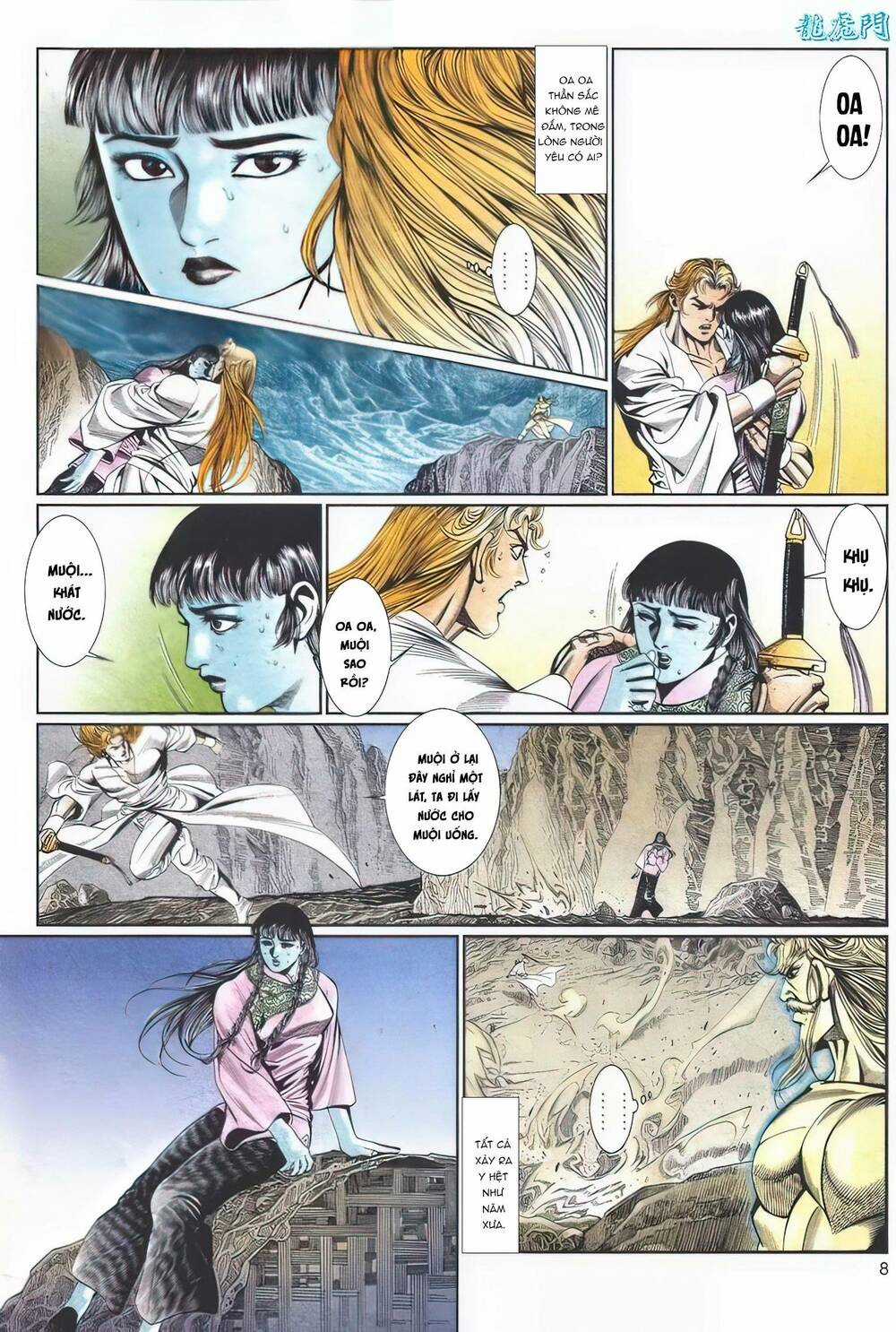 Cựu Tác Long Hổ Môn - Chapter 1108 - Trang 8