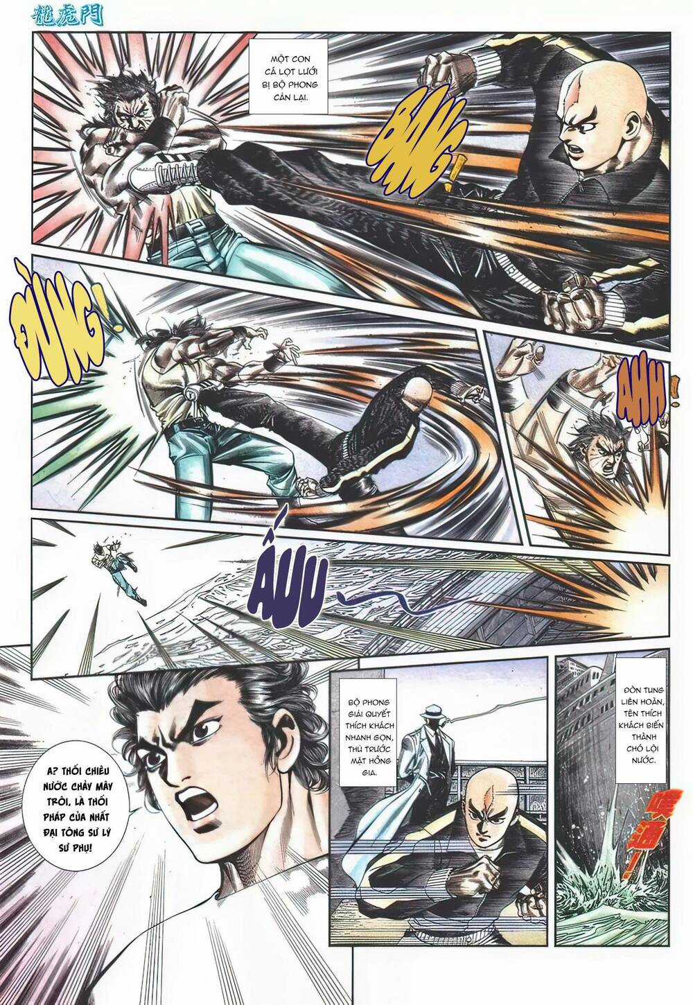 Cựu Tác Long Hổ Môn - Chapter 1109 - Trang 15