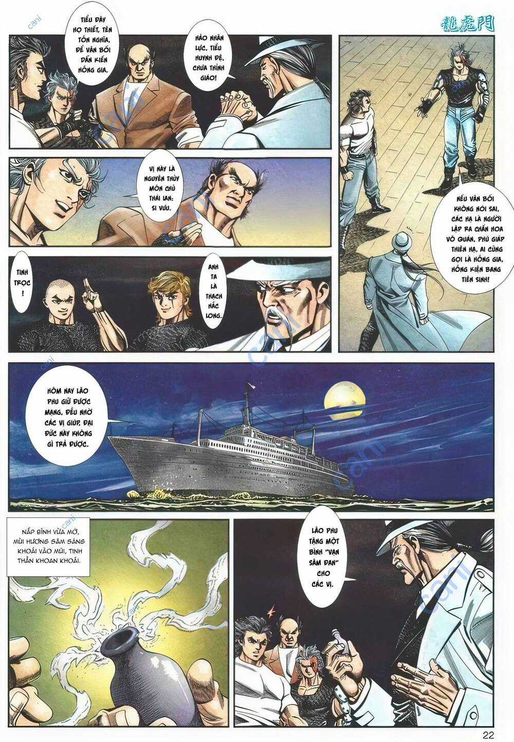 Cựu Tác Long Hổ Môn - Chapter 1109 - Trang 22