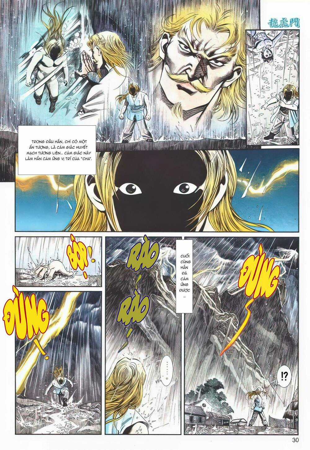 Cựu Tác Long Hổ Môn - Chapter 1109 - Trang 30