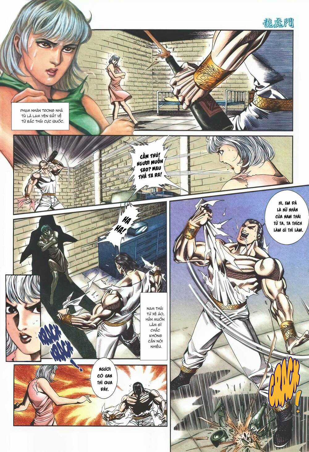 Cựu Tác Long Hổ Môn - Chapter 1109 - Trang 4