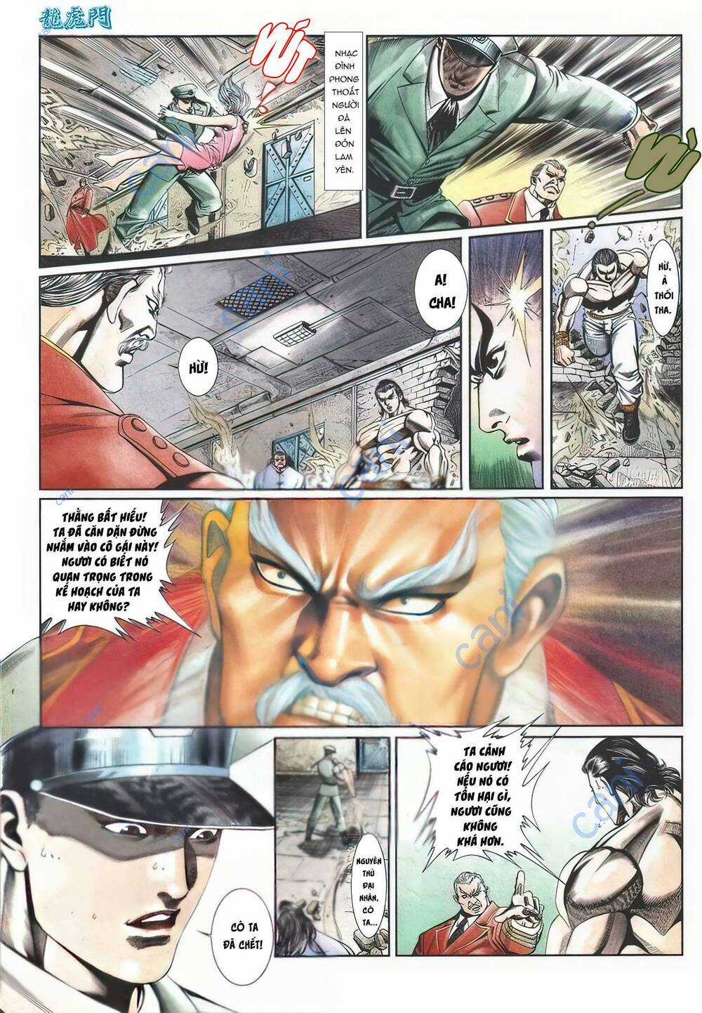 Cựu Tác Long Hổ Môn - Chapter 1109 - Trang 7