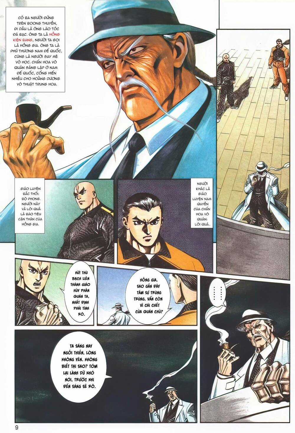 Cựu Tác Long Hổ Môn - Chapter 1109 - Trang 9