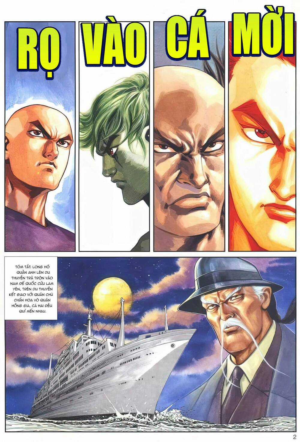 Cựu Tác Long Hổ Môn - Chapter 1110 - Trang 2