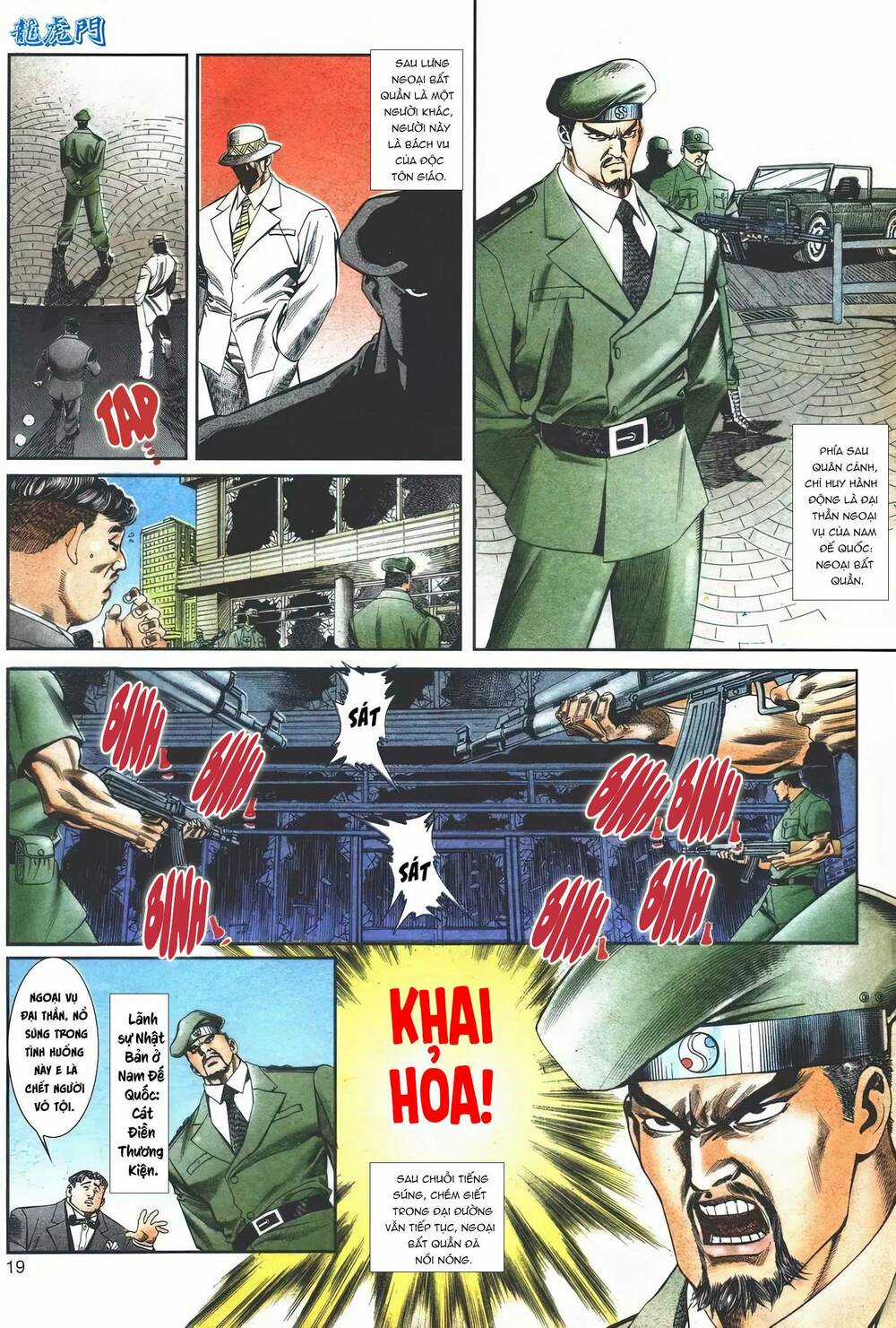 Cựu Tác Long Hổ Môn - Chapter 1110 - Trang 19