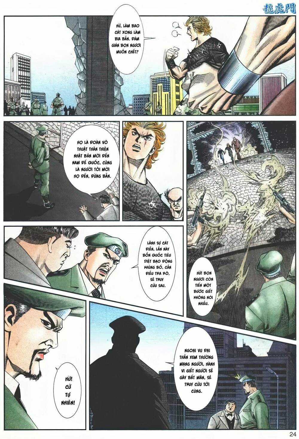 Cựu Tác Long Hổ Môn - Chapter 1110 - Trang 24