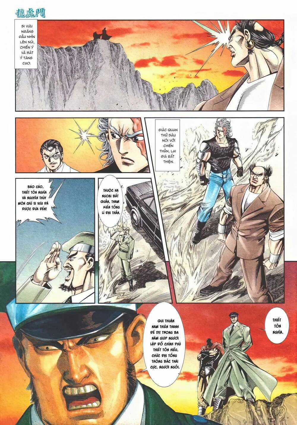 Cựu Tác Long Hổ Môn - Chapter 1111 - Trang 13