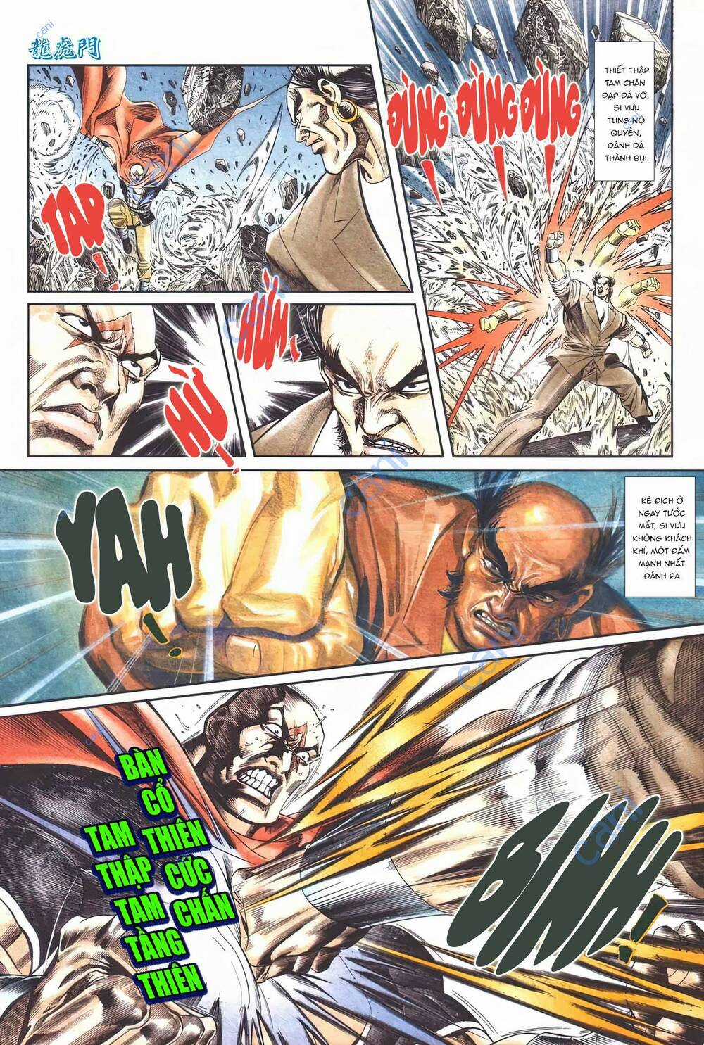 Cựu Tác Long Hổ Môn - Chapter 1111 - Trang 21