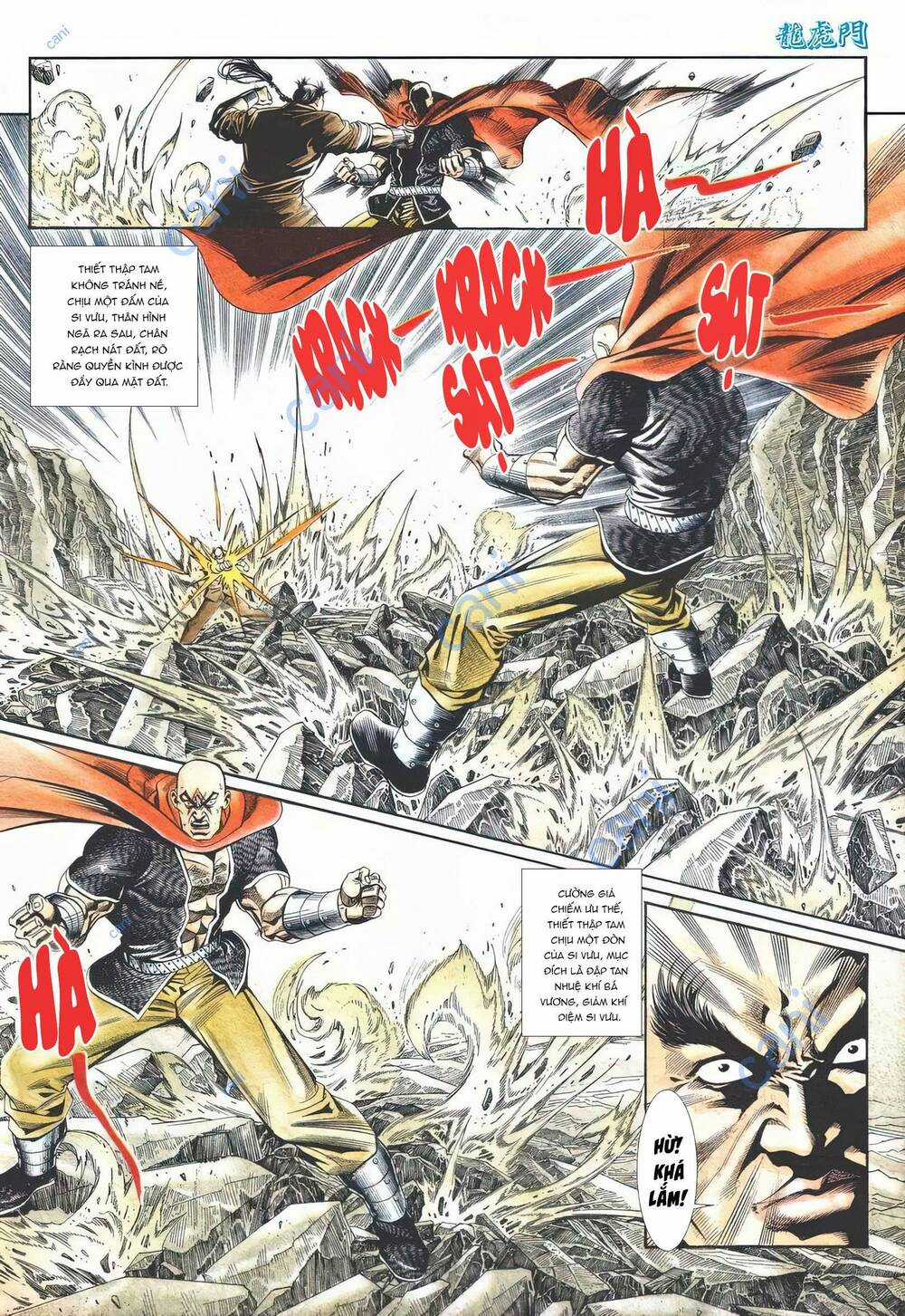 Cựu Tác Long Hổ Môn - Chapter 1111 - Trang 22