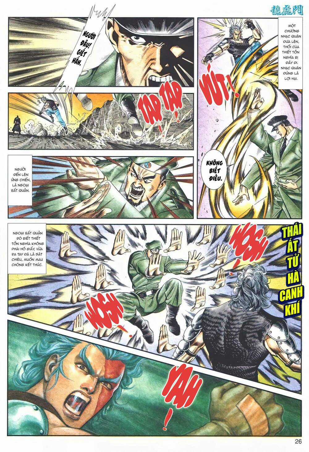 Cựu Tác Long Hổ Môn - Chapter 1111 - Trang 26